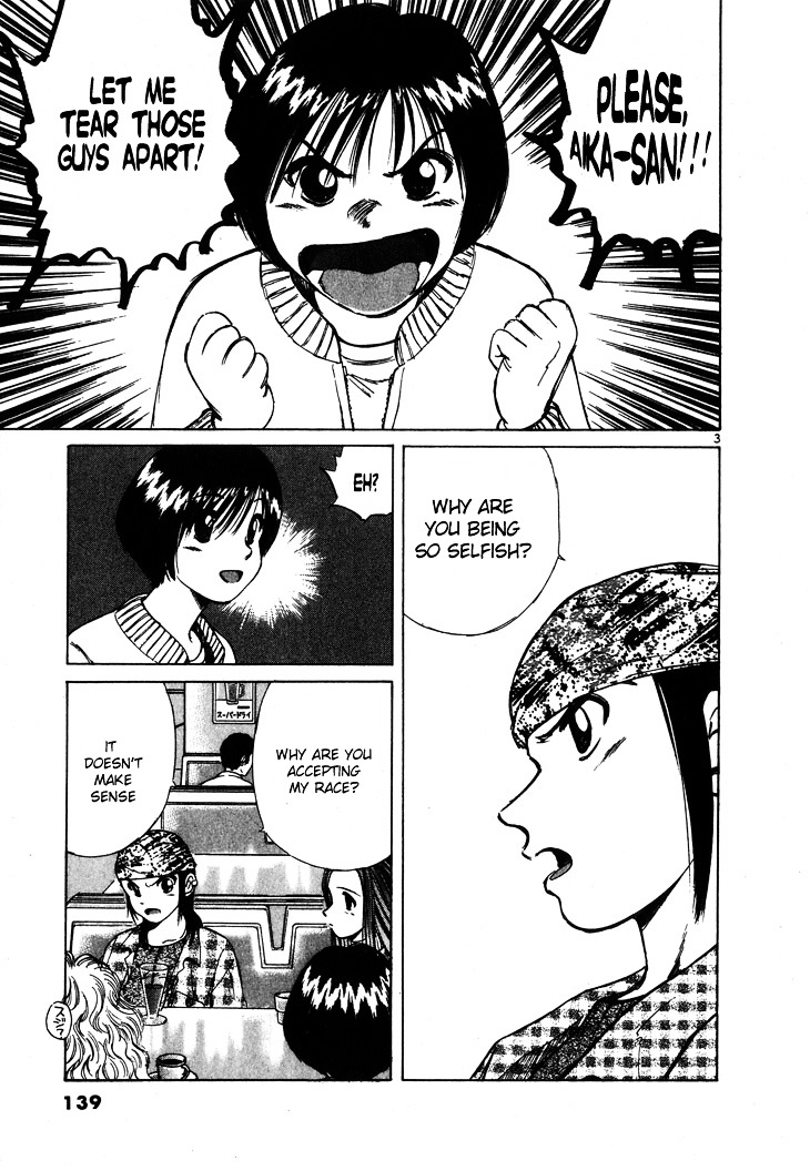 Over Rev! chapter 53 page 3