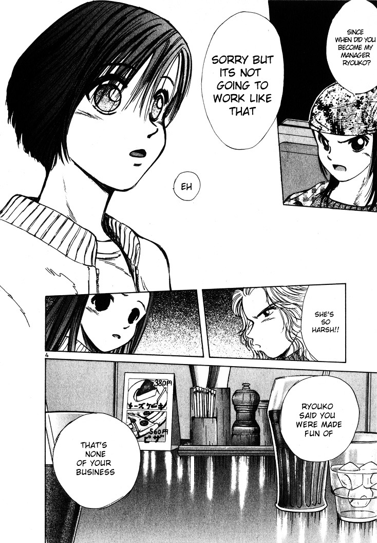 Over Rev! chapter 53 page 4