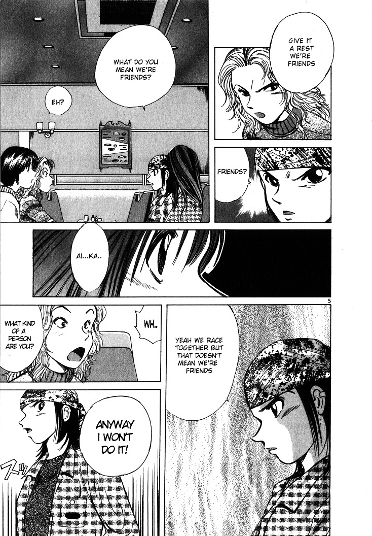 Over Rev! chapter 53 page 5