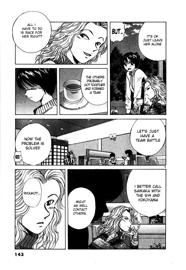 Over Rev! chapter 53 page 7