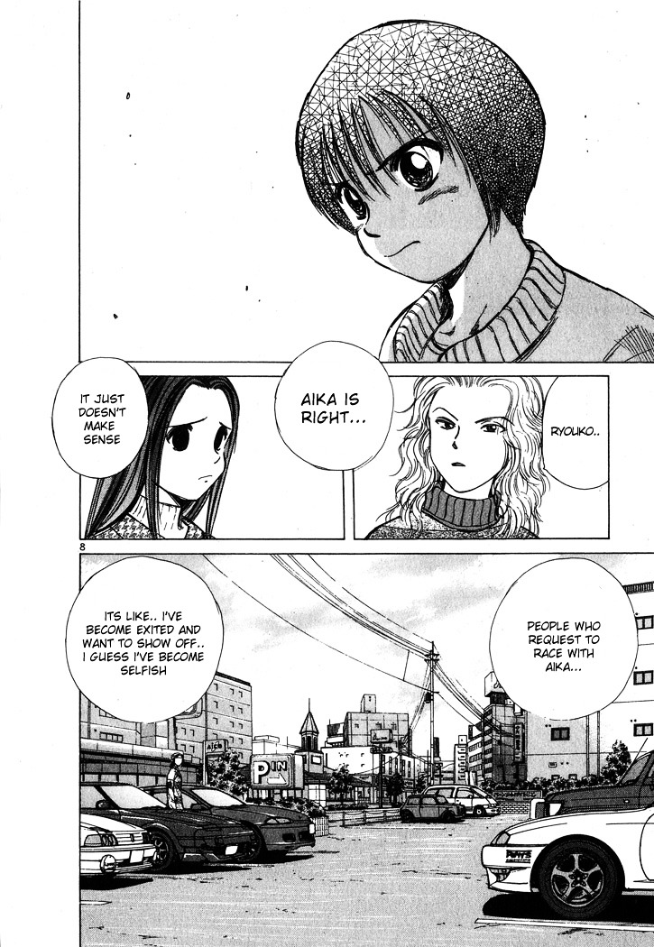 Over Rev! chapter 53 page 8