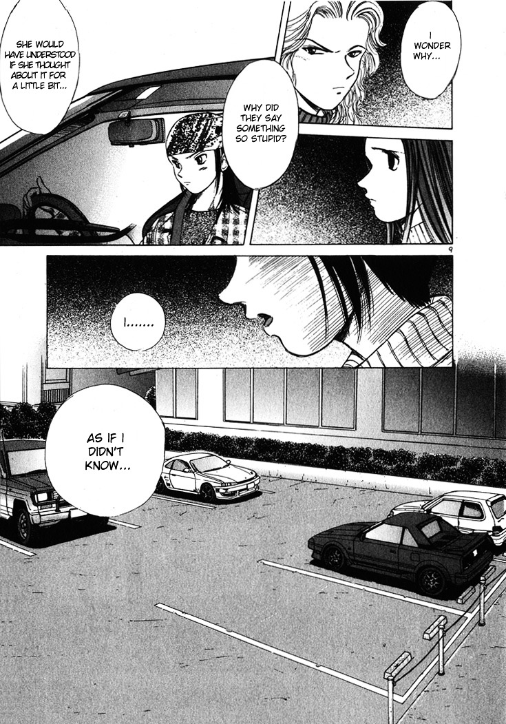 Over Rev! chapter 53 page 9