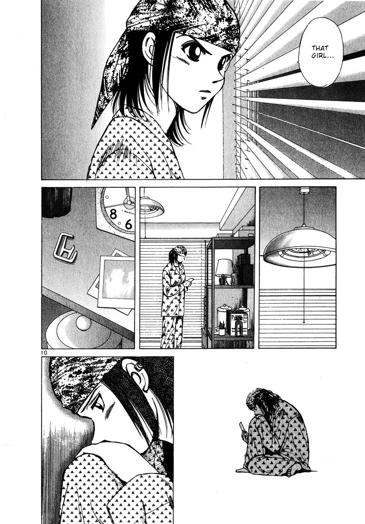 Over Rev! chapter 54 page 10