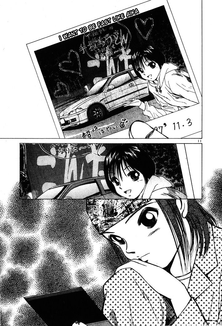 Over Rev! chapter 54 page 11