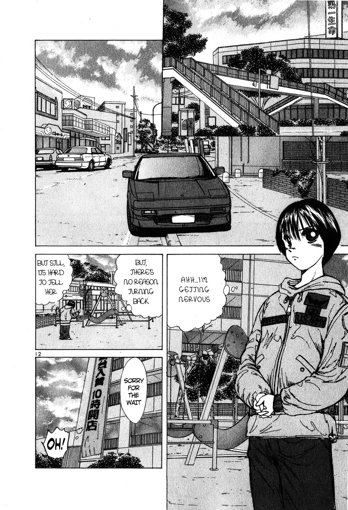 Over Rev! chapter 54 page 12