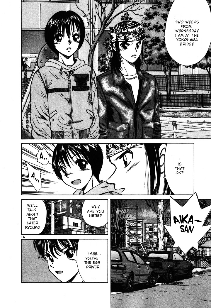 Over Rev! chapter 54 page 14