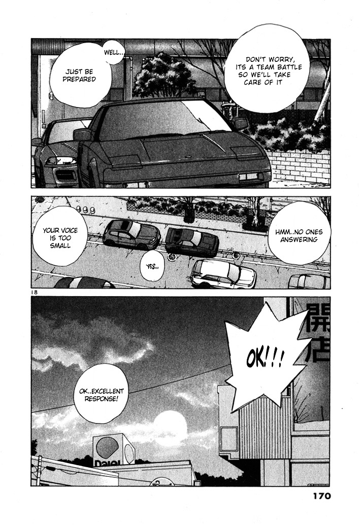 Over Rev! chapter 54 page 18