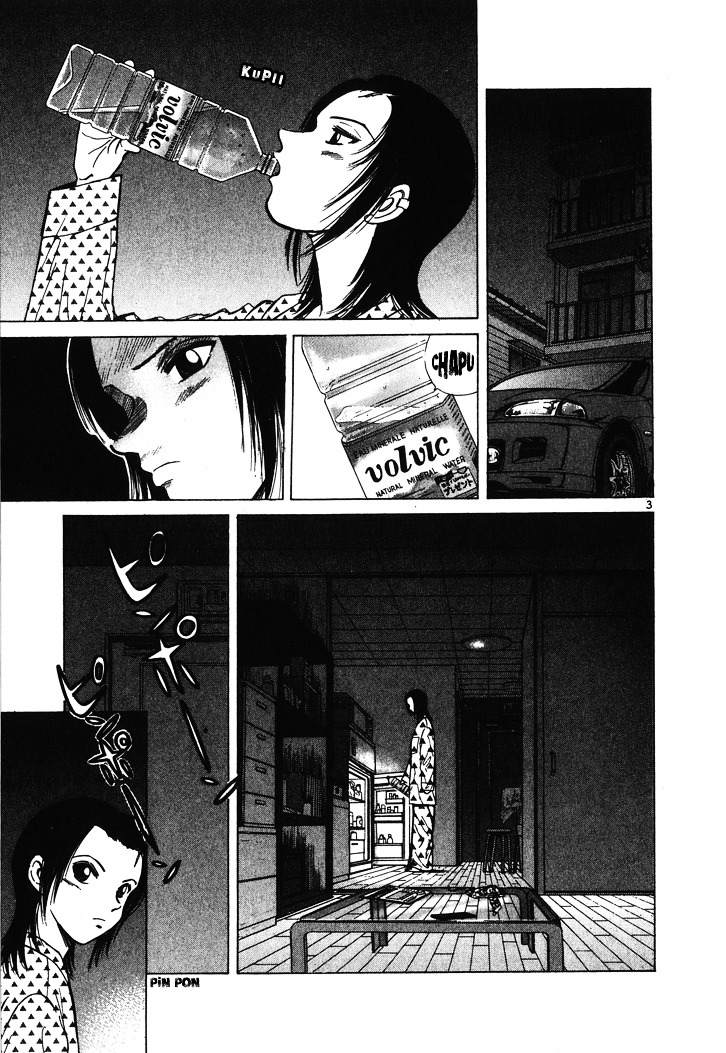 Over Rev! chapter 54 page 3