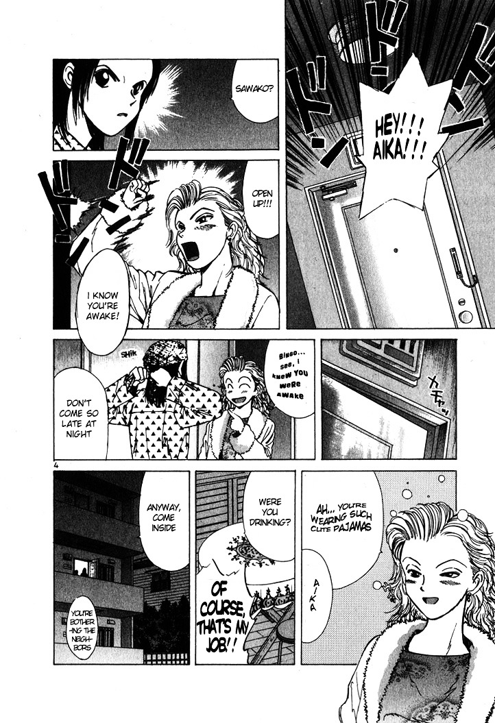 Over Rev! chapter 54 page 4