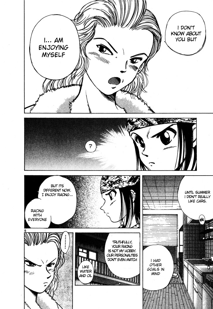 Over Rev! chapter 54 page 6