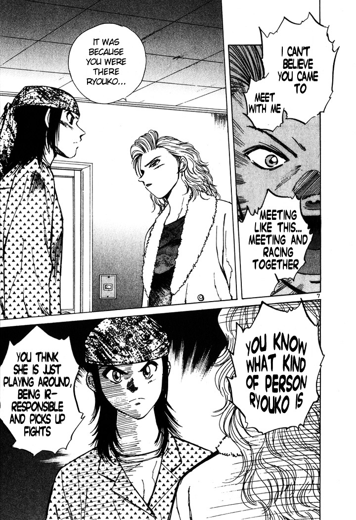 Over Rev! chapter 54 page 7