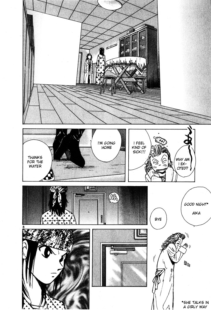 Over Rev! chapter 54 page 8