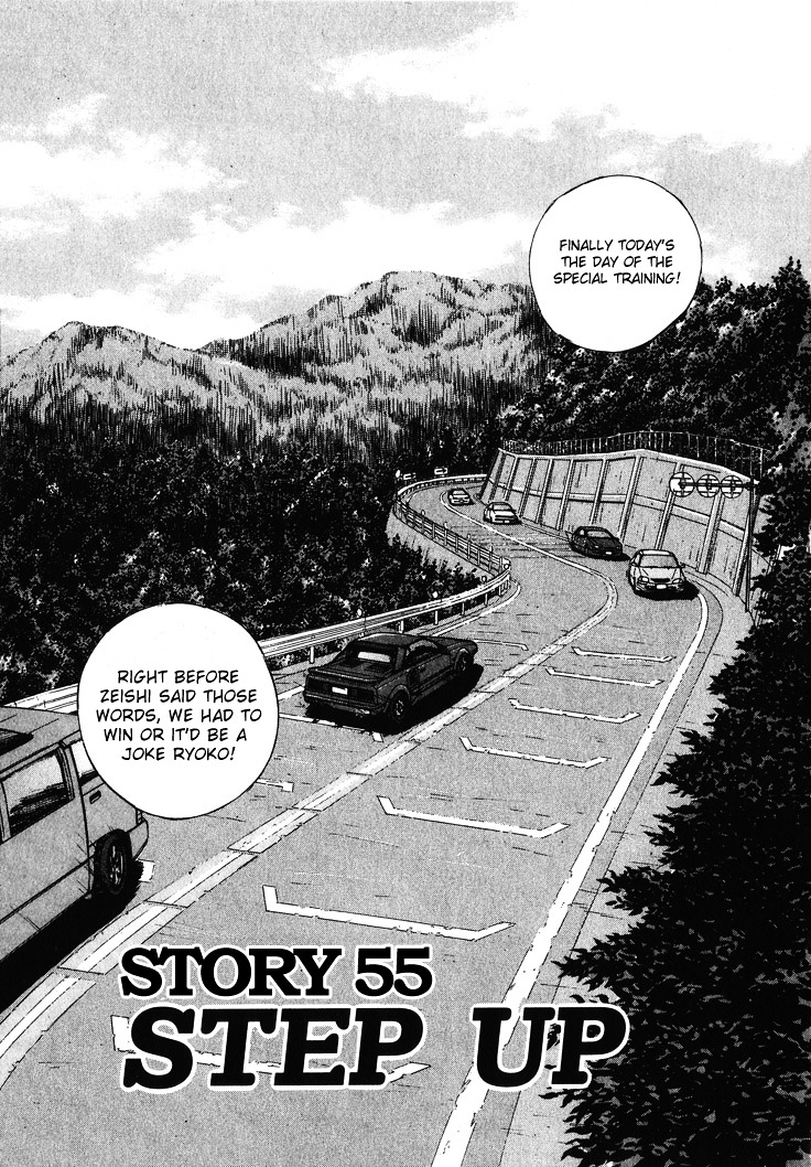 Over Rev! chapter 55 page 1