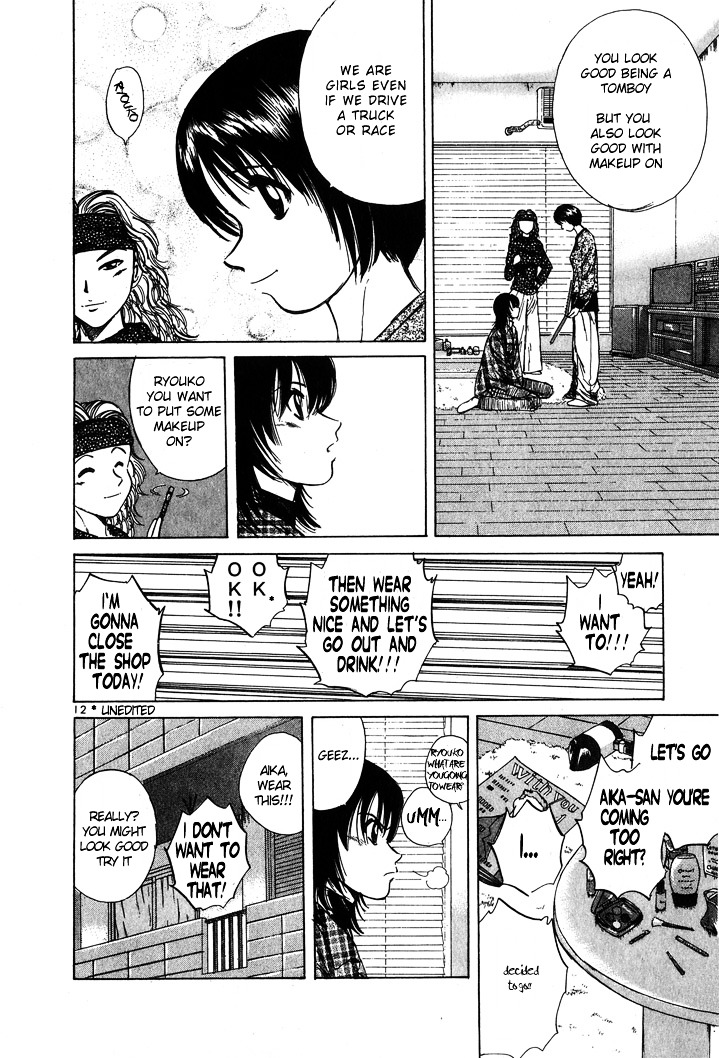 Over Rev! chapter 55 page 12