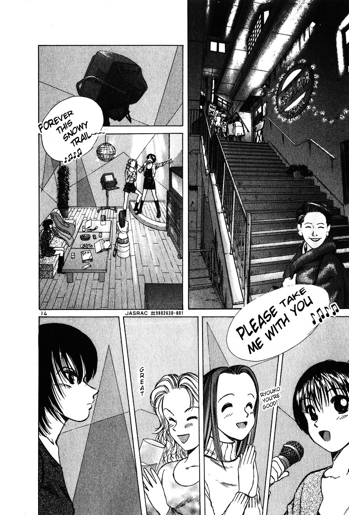 Over Rev! chapter 55 page 14