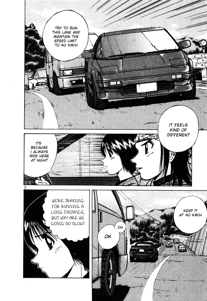 Over Rev! chapter 55 page 2