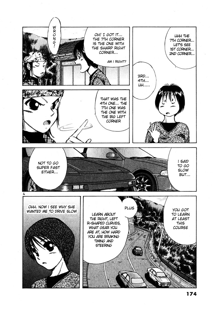 Over Rev! chapter 55 page 4