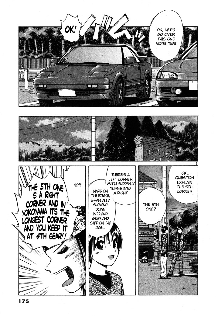 Over Rev! chapter 55 page 5