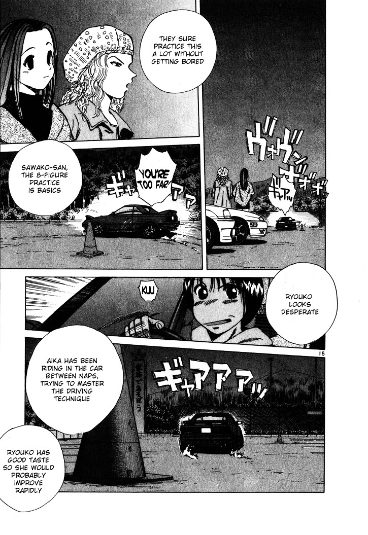 Over Rev! chapter 56 page 16