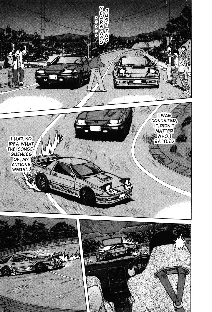 Over Rev! chapter 56 page 4