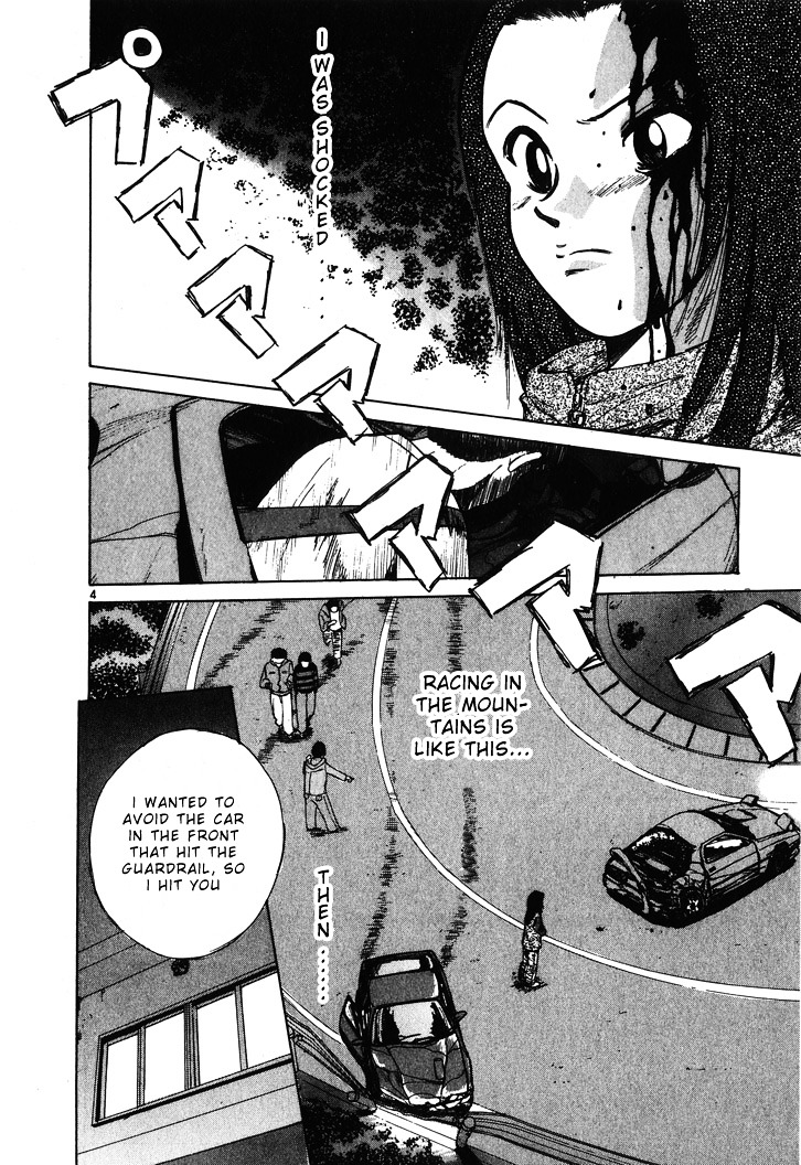 Over Rev! chapter 56 page 5