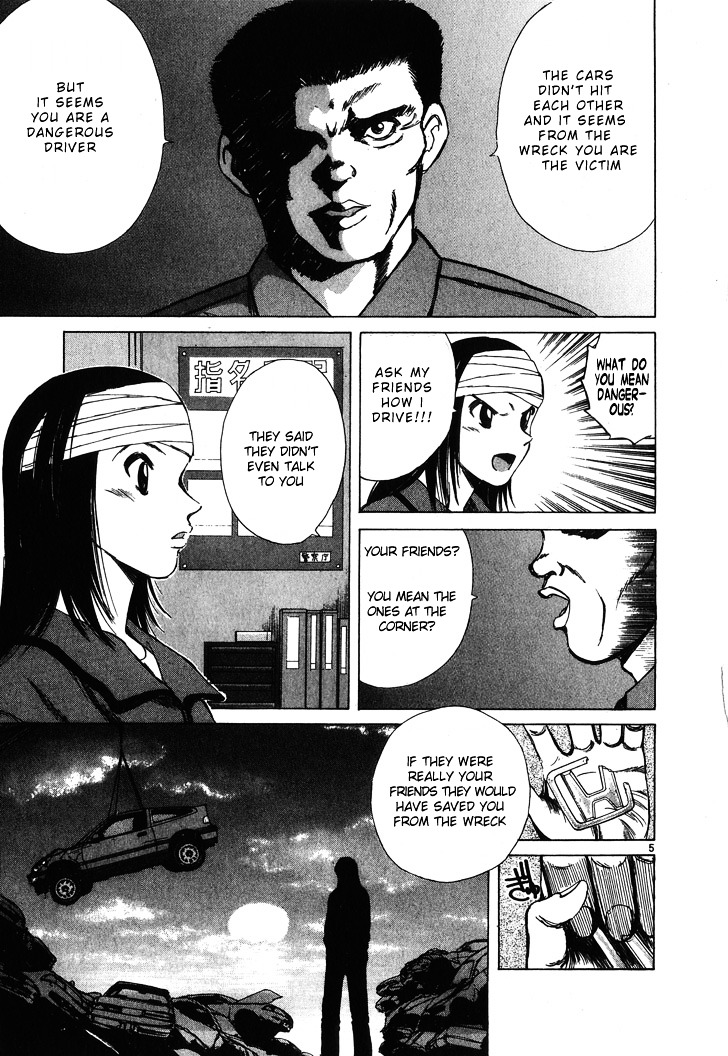 Over Rev! chapter 56 page 6