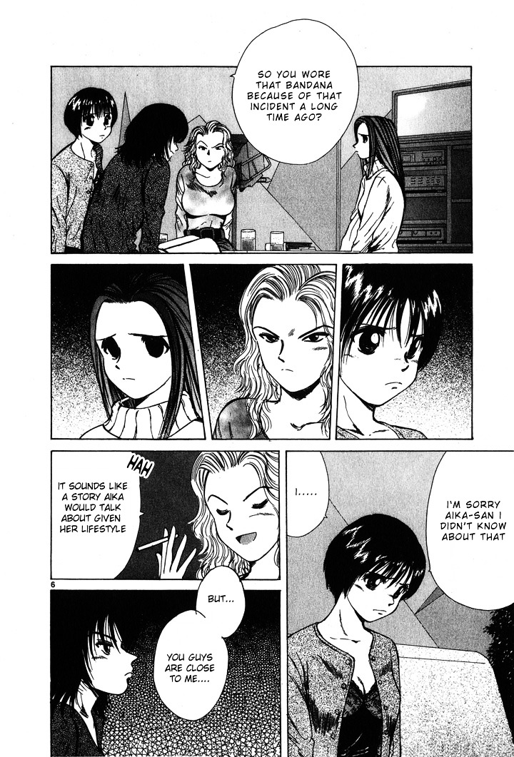 Over Rev! chapter 56 page 7