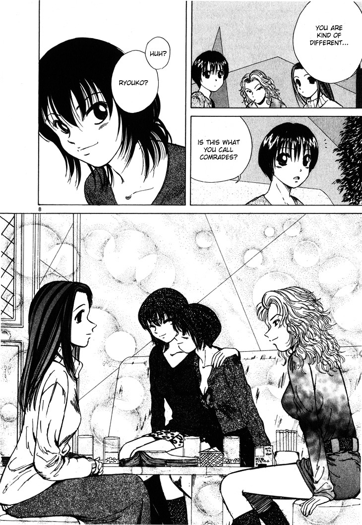 Over Rev! chapter 56 page 9