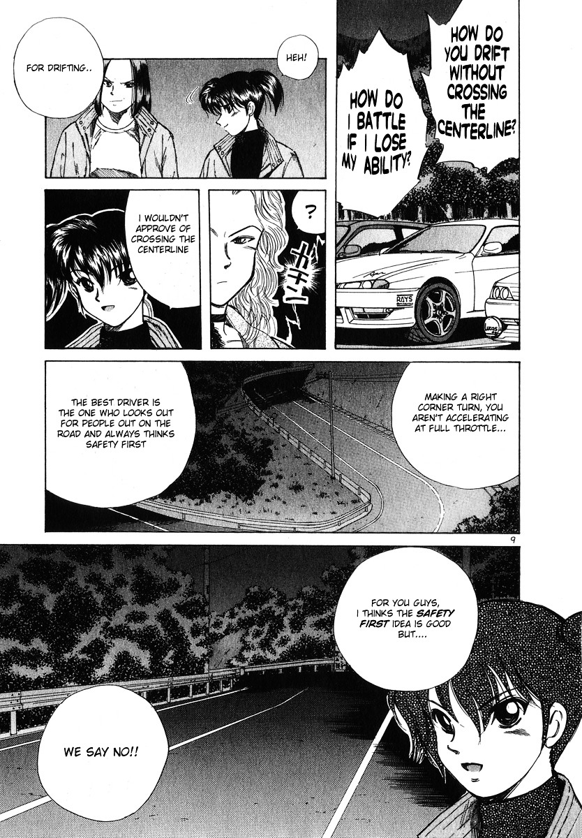 Over Rev! chapter 57 page 10