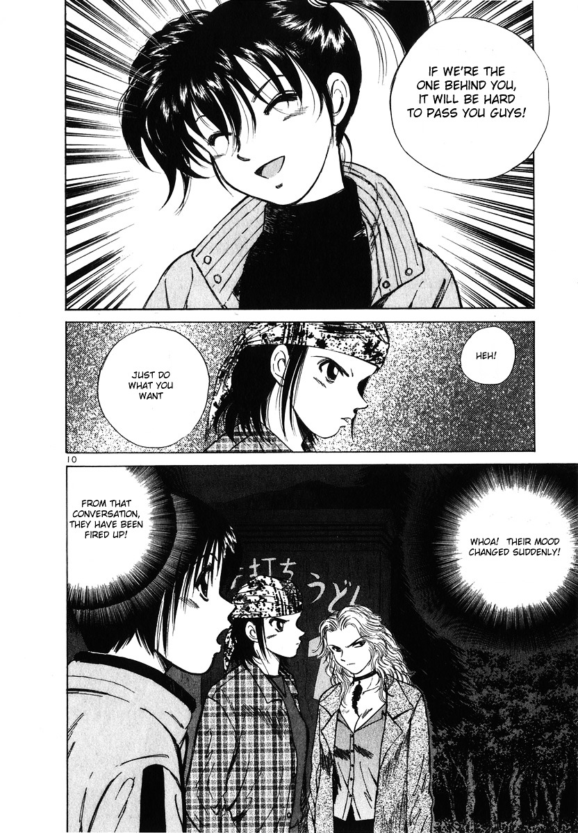 Over Rev! chapter 57 page 11