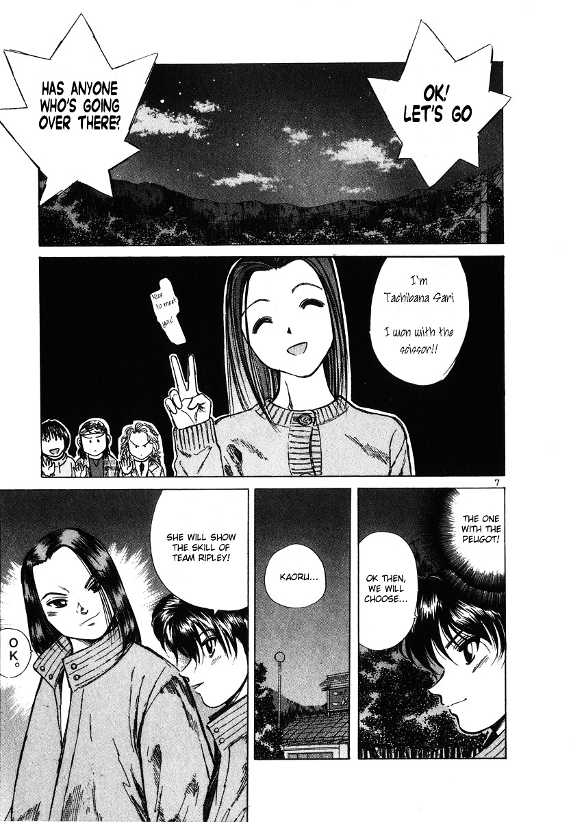 Over Rev! chapter 57 page 12