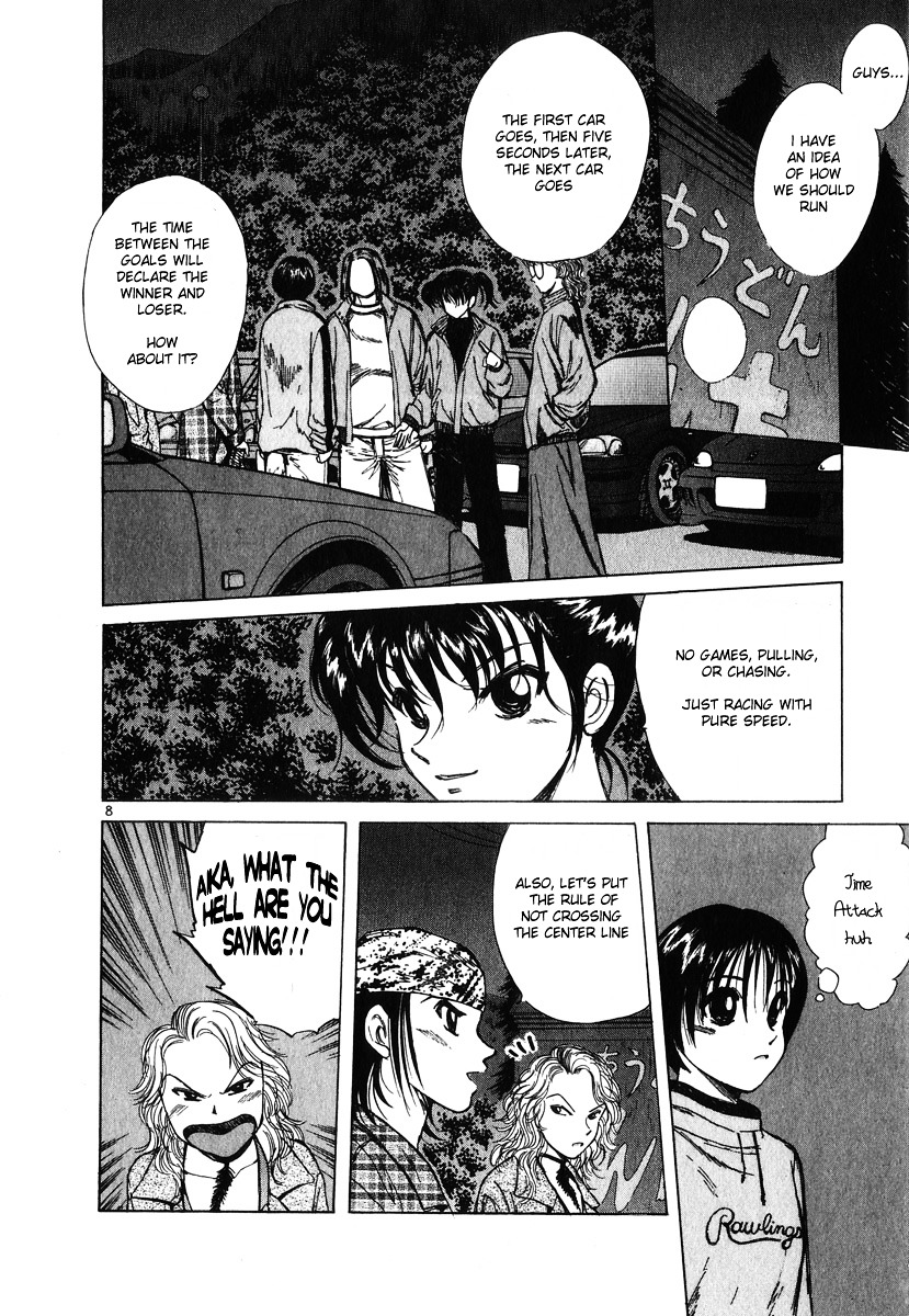 Over Rev! chapter 57 page 13