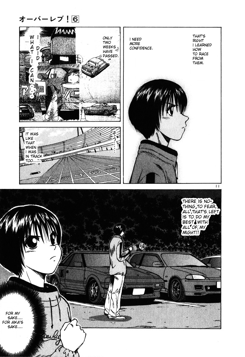 Over Rev! chapter 57 page 14