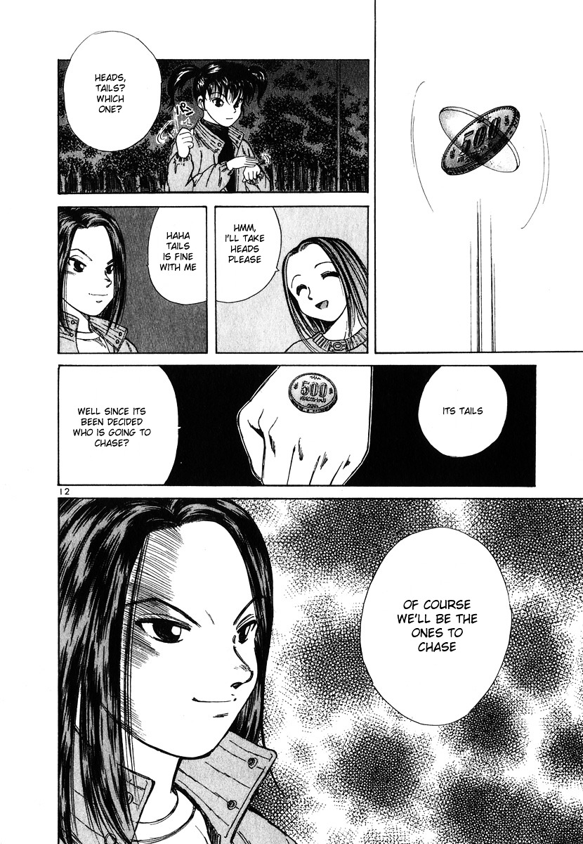 Over Rev! chapter 57 page 15