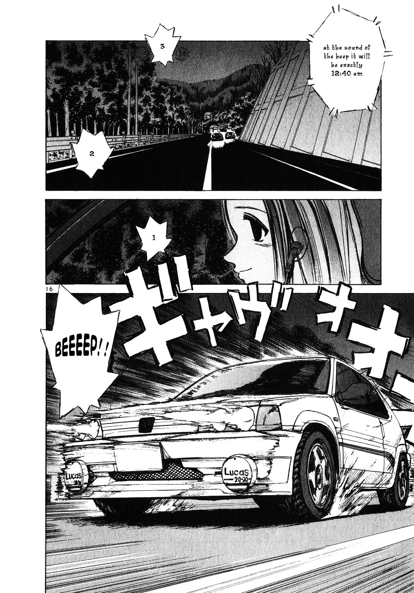 Over Rev! chapter 57 page 19