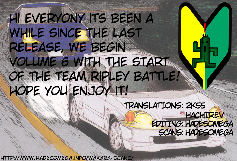 Over Rev! chapter 57 page 22