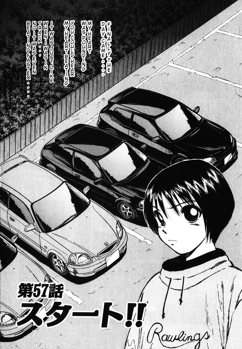 Over Rev! chapter 57 page 4