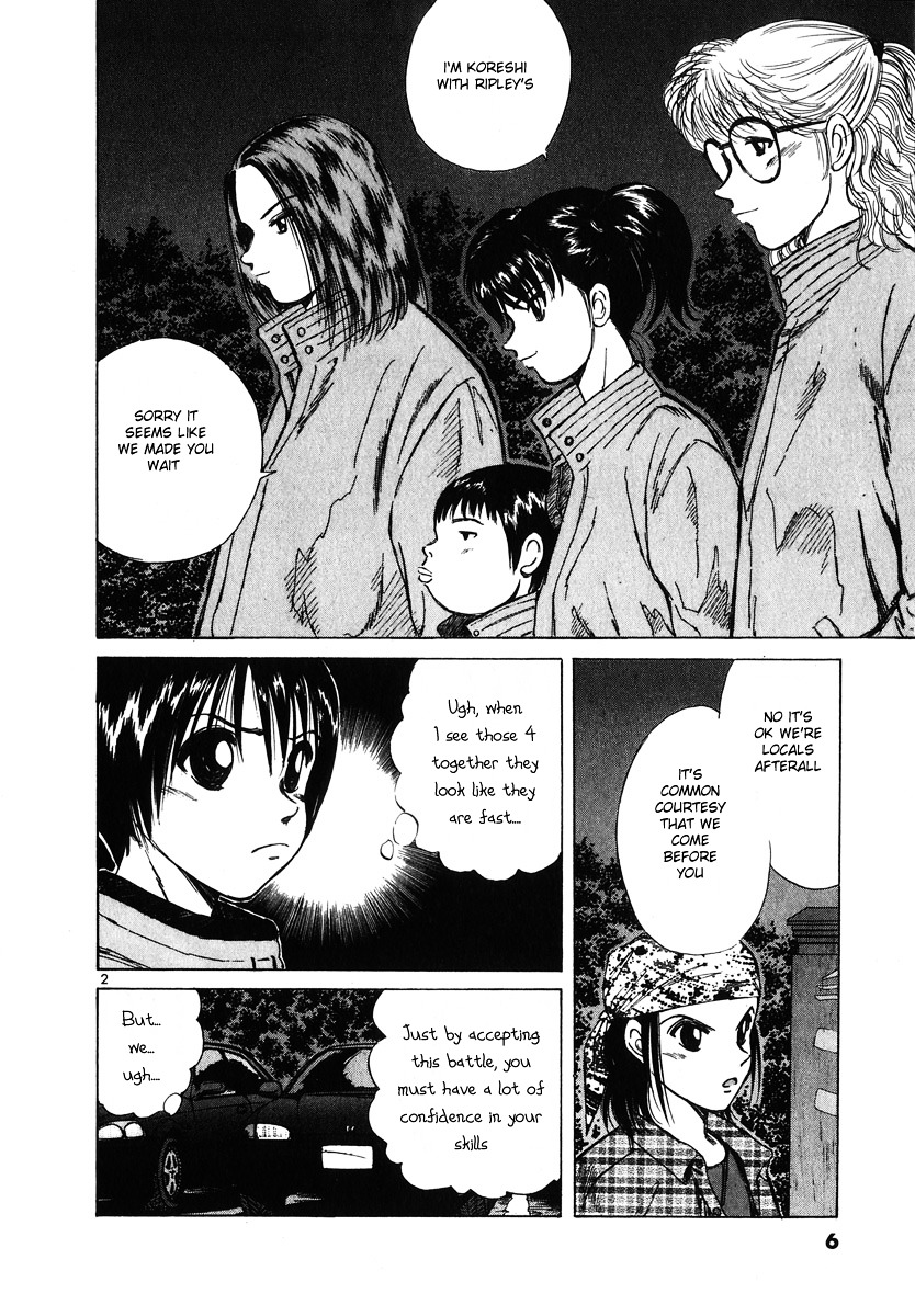 Over Rev! chapter 57 page 5