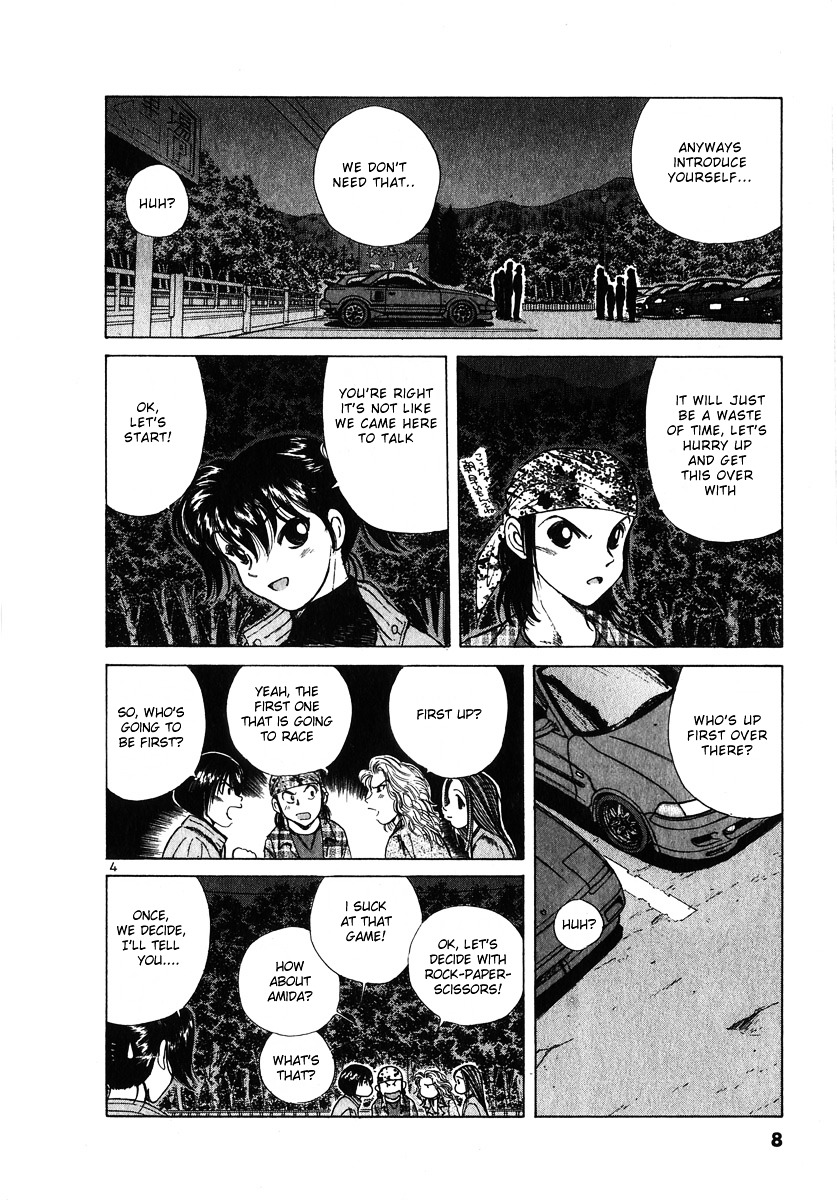 Over Rev! chapter 57 page 7