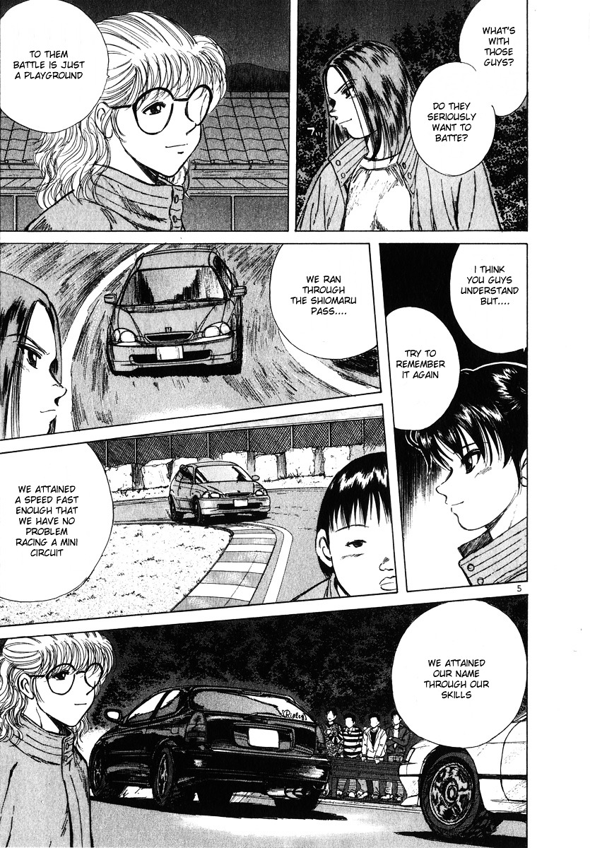 Over Rev! chapter 57 page 8