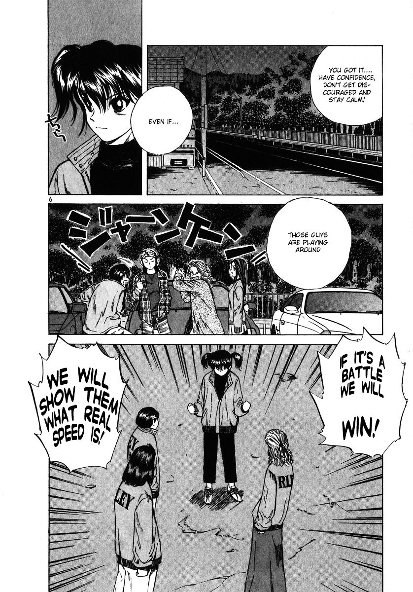 Over Rev! chapter 57 page 9