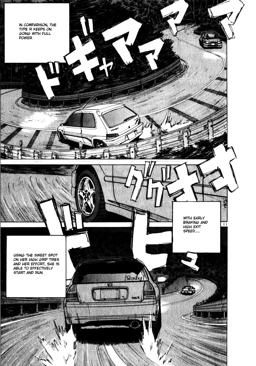 Over Rev! chapter 58 page 11