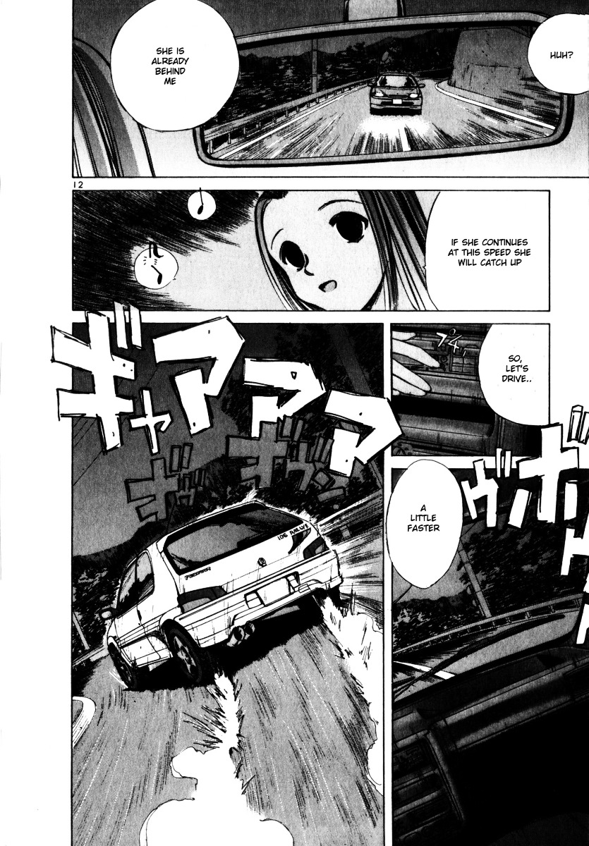 Over Rev! chapter 58 page 12