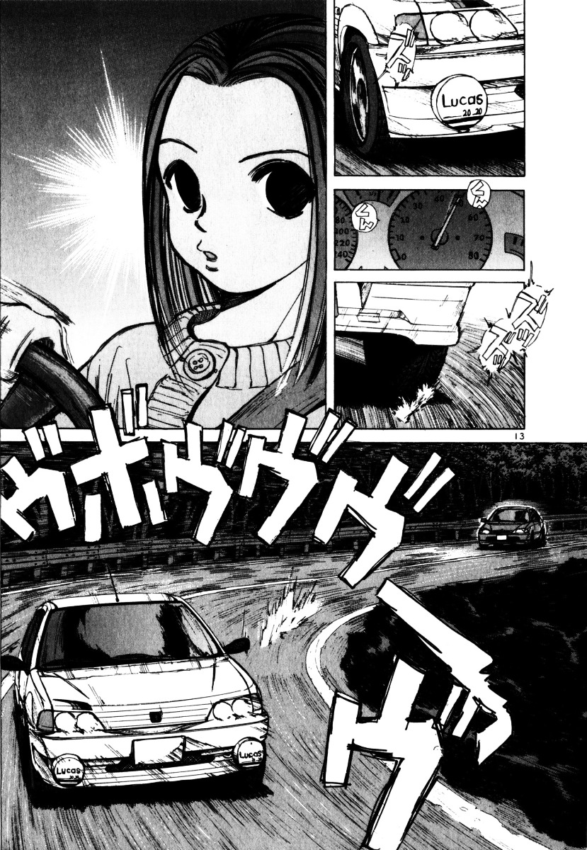 Over Rev! chapter 58 page 13