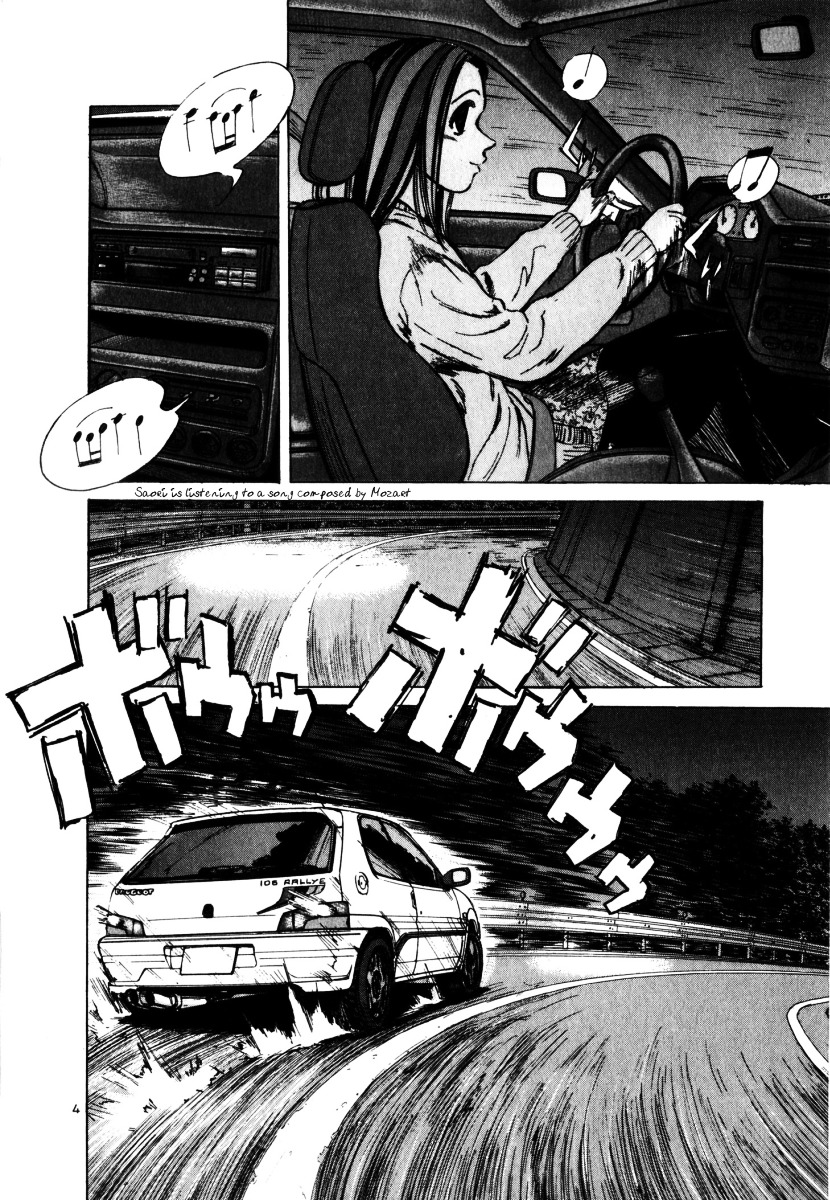 Over Rev! chapter 58 page 4