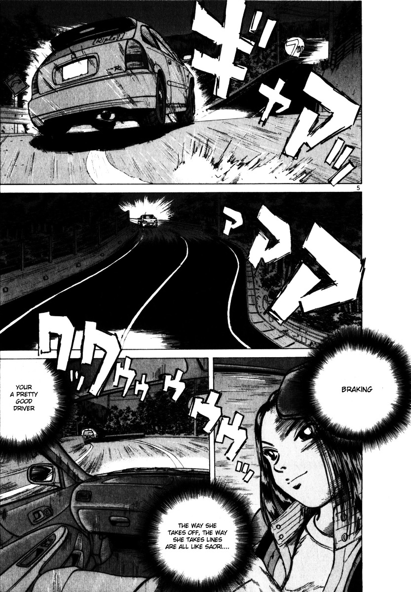 Over Rev! chapter 58 page 5