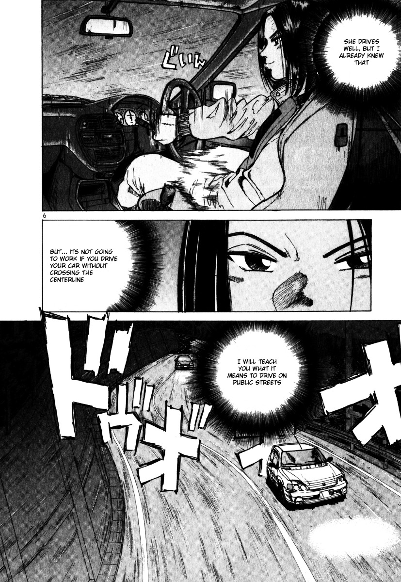 Over Rev! chapter 58 page 6