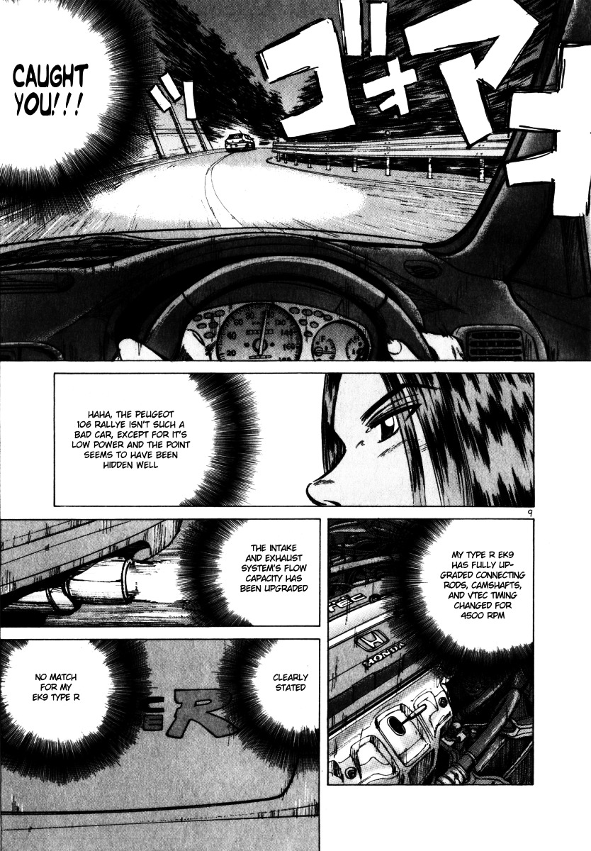 Over Rev! chapter 58 page 9