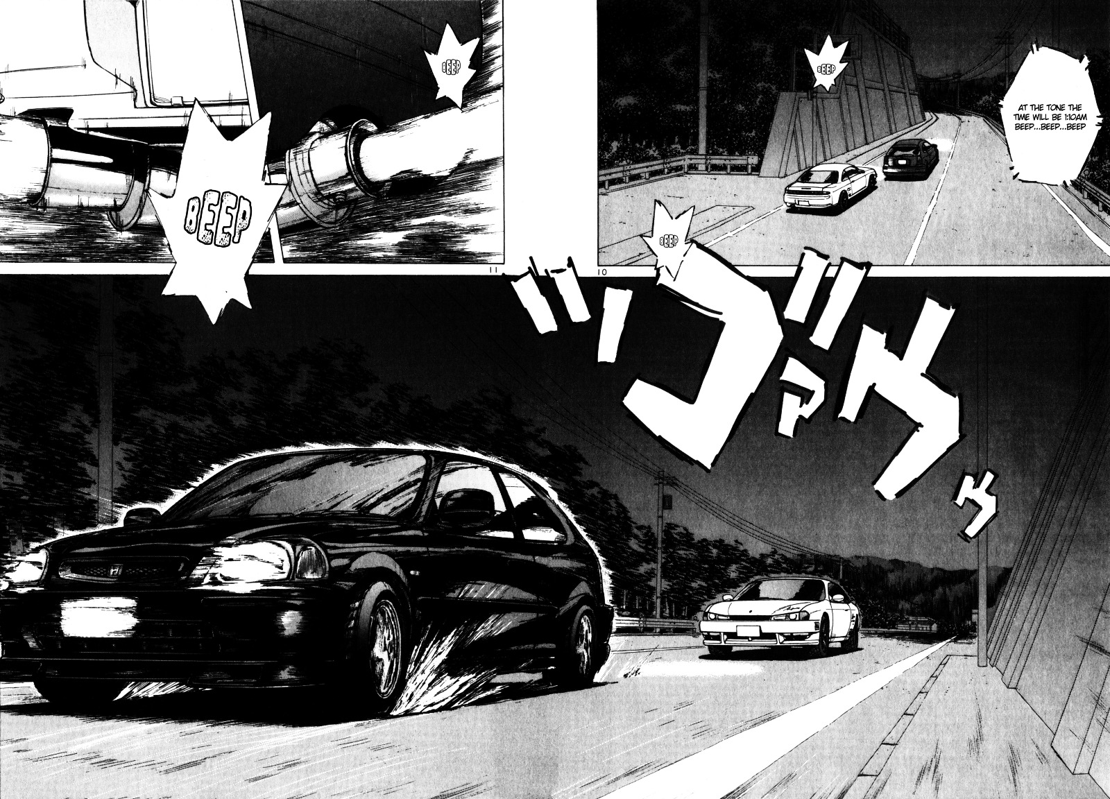 Over Rev! chapter 59 page 10