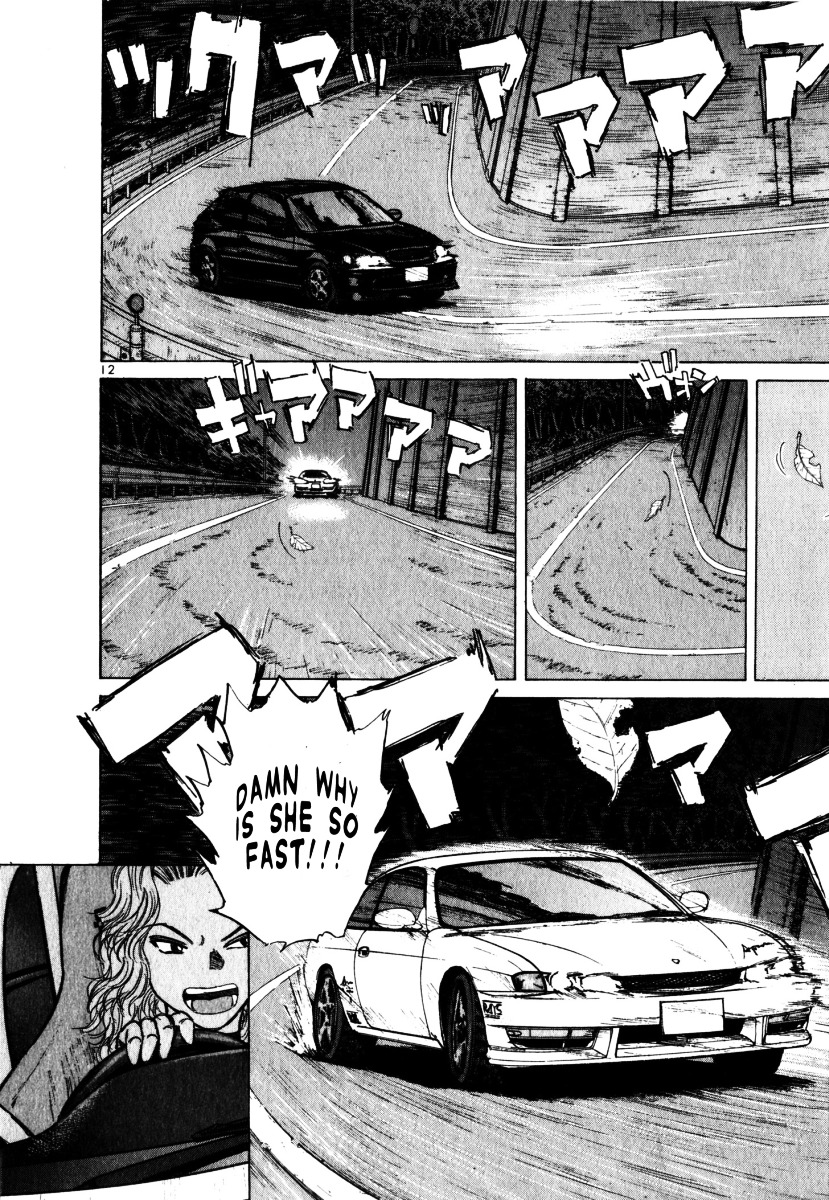 Over Rev! chapter 59 page 11